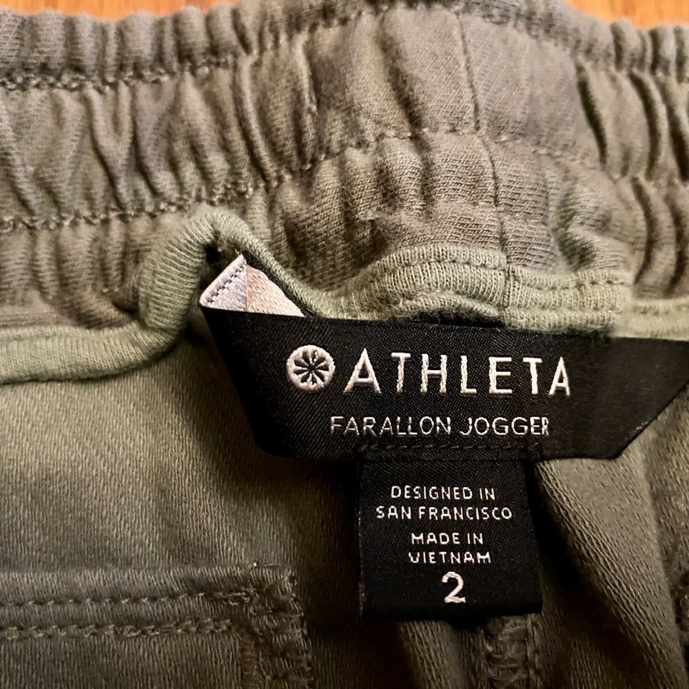 Athleta Farallon Printed Jogger Size 2 - Picture 9 of 10
